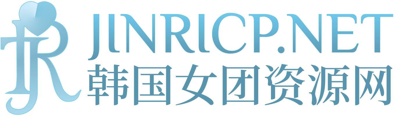 JINRICP分季节目与录播目录｜熊猫班、BJ主播秀